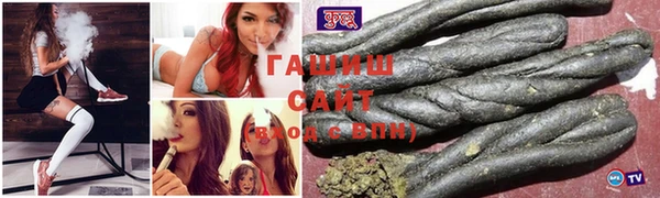 соль ск Беломорск